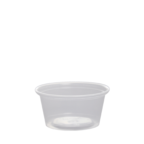 FP-P200-PP   2.0 oz., Karat Translucent portion container,  2500/case