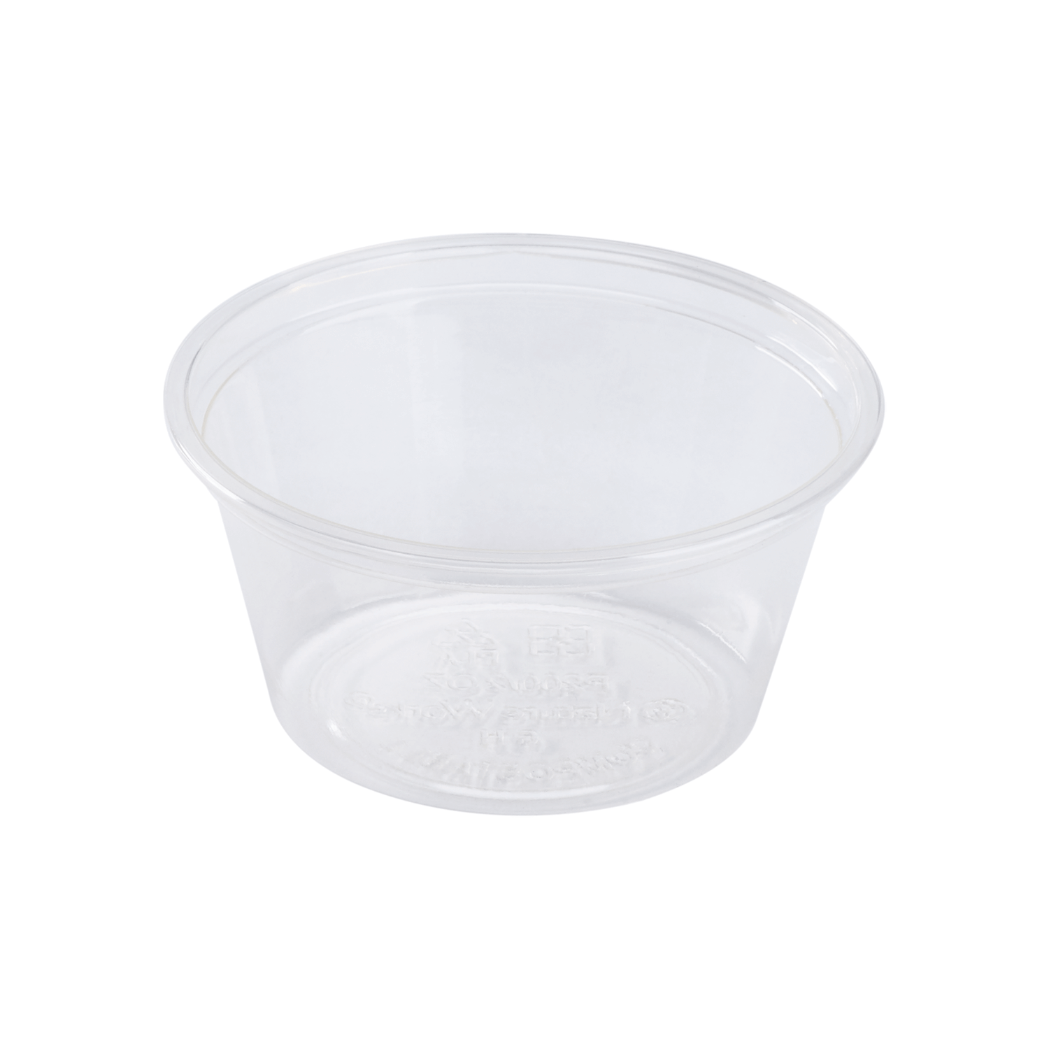 2 oz Clear PLA Portion Cup